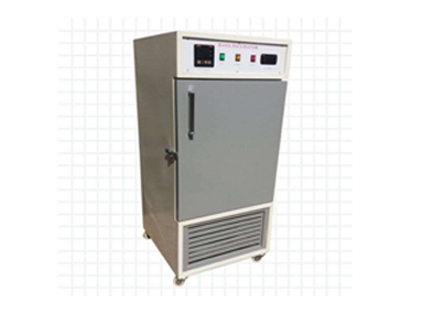 I0010 - B.O.D. incubator